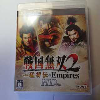 戦国無双2 with猛将伝&Empires HD Version