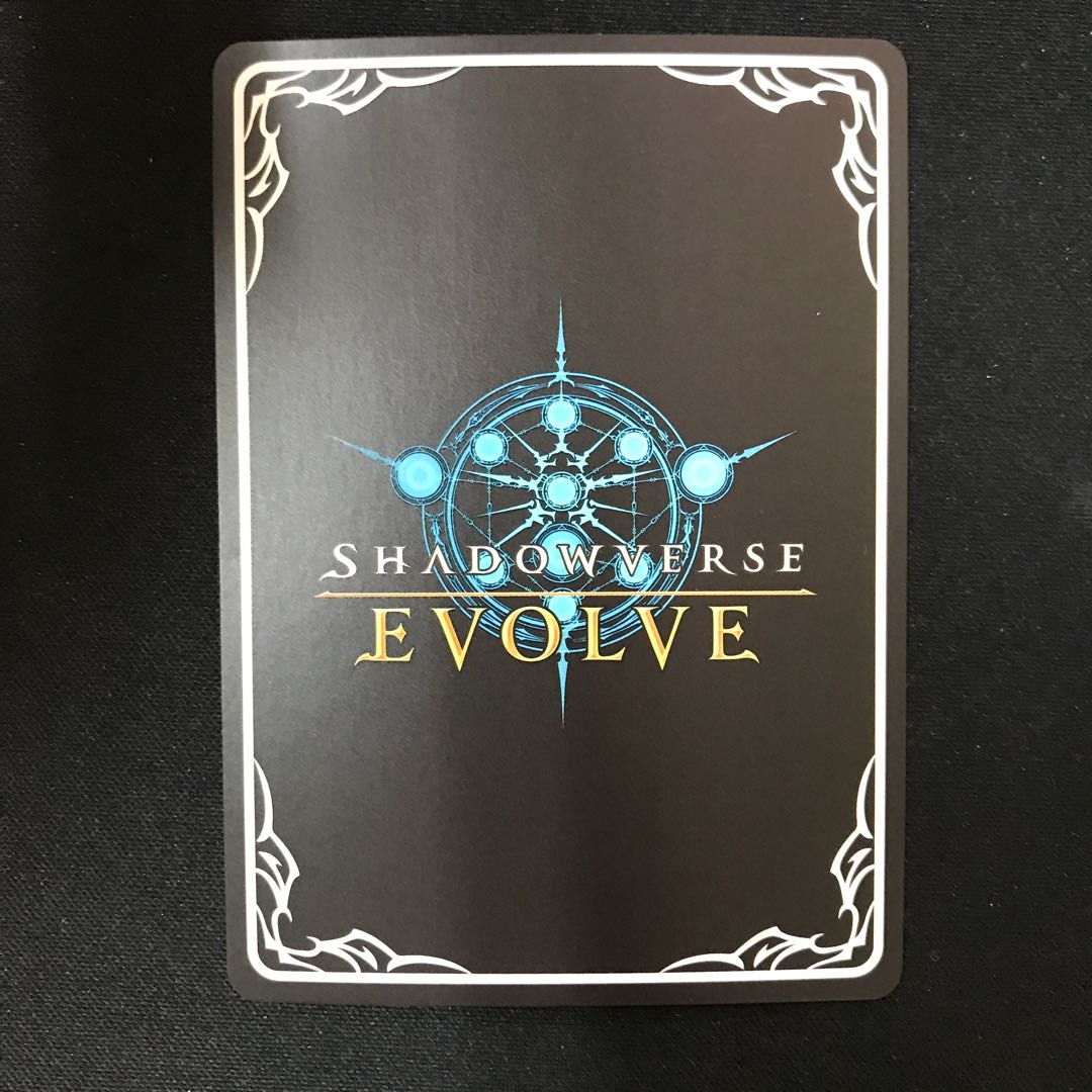 Elf Jigglypuff Seth Rosa Ji PR