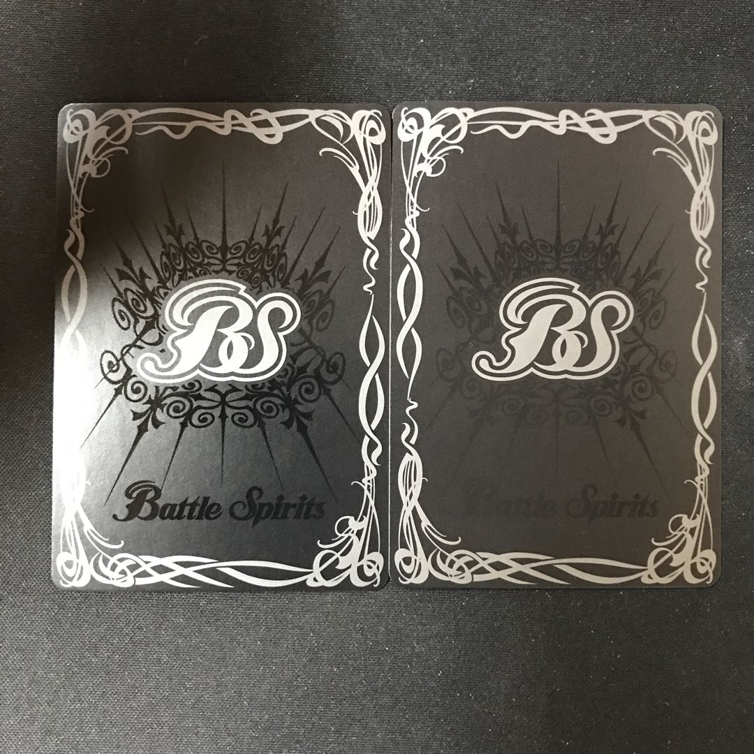 Vizarga Veridio 2021