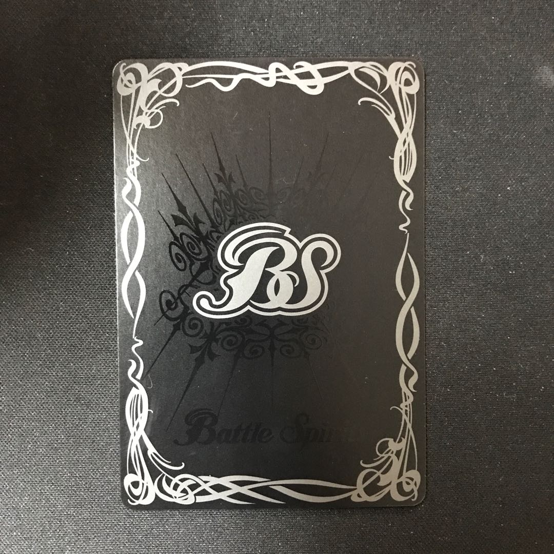 Alex, the chosen explorer WINNER