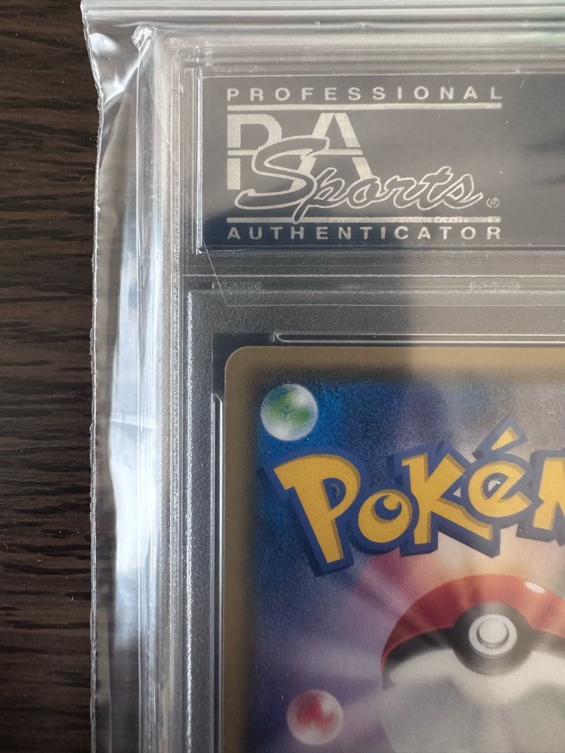 [PSA10] Gyarados Gokko Pikachu PROMO 151/XY-P