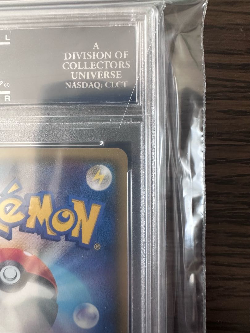 [PSA10] Gyarados Gokko Pikachu PROMO 151/XY-P