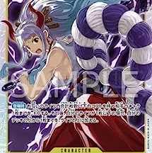 ONE PIECE Card Game: Kingdom of Plot SR Yamato OP04-112