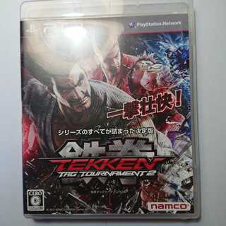 鉄拳タッグトーナメント2