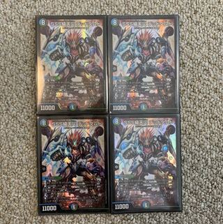 SSS級天災デッドダムド