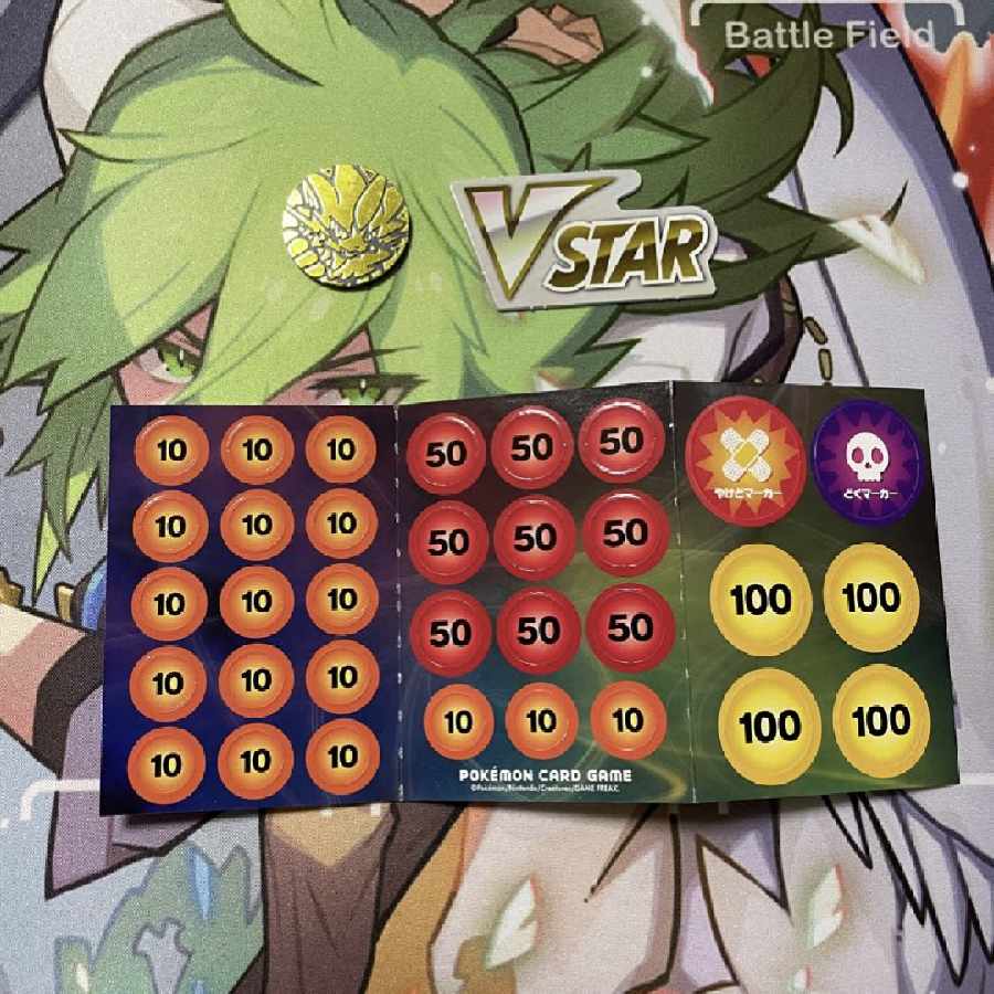 Lugiavster Niigata CS runner-up deck with attached damecan case