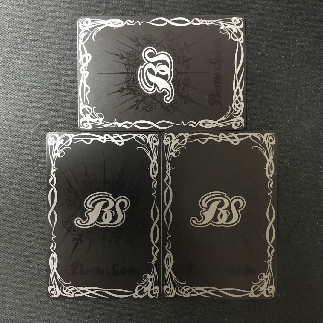 White Crystal Bulwark (Gallet)