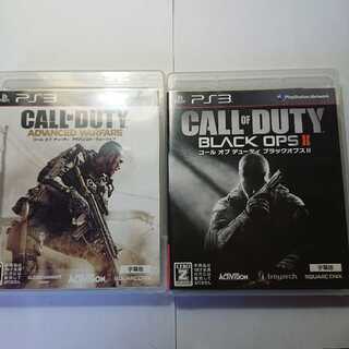 【赤猫様専用】COD BO2