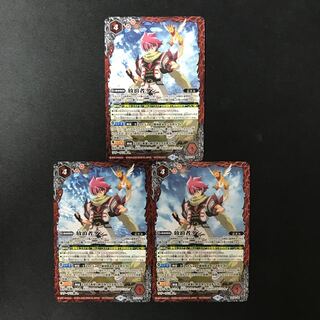 The Wanderer Dan 2023