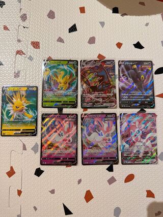 Pokémon Card Buoys Collection
