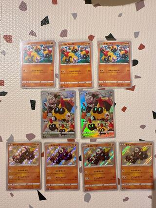 Pokemon Falinks Set