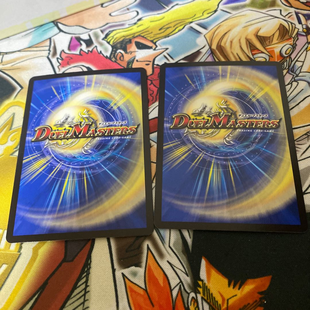 Infel Star Tree VR 7/76