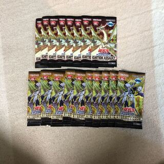 遊戯王パック18パックサーチ済み