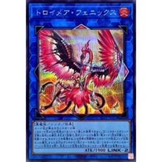 [State A-] Troimear Phoenix [Secret] {SLF1-JP093}...