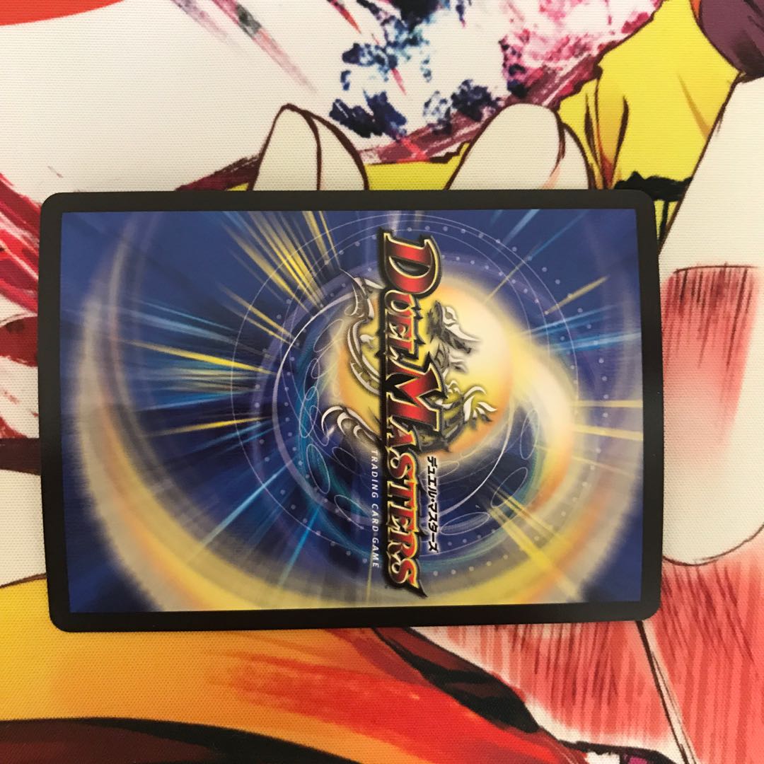 */弐幻キューギョドリ/*