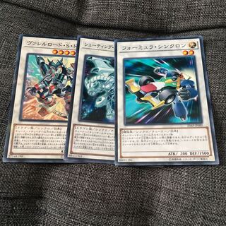 くーはく様専用