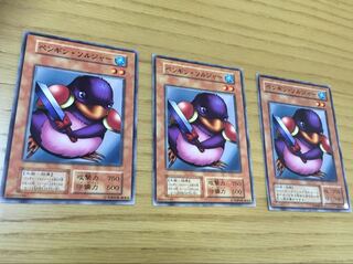 ペンギンソルジャー 3点セット