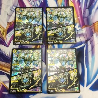 龍装の調べ 初不/ホーリー・スパーク　4枚【84938-38】