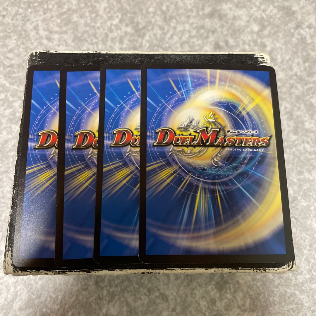 Blue Guardian Silver Silt｜Deconstruct Incident R 14/103 4 sheets