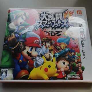 大乱闘スマッシュブラザーズfor NINTENDO 3DS