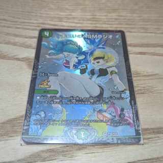 キユリのASMラジオ