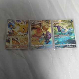 サンダース　シャワーズ　ブースター CHR