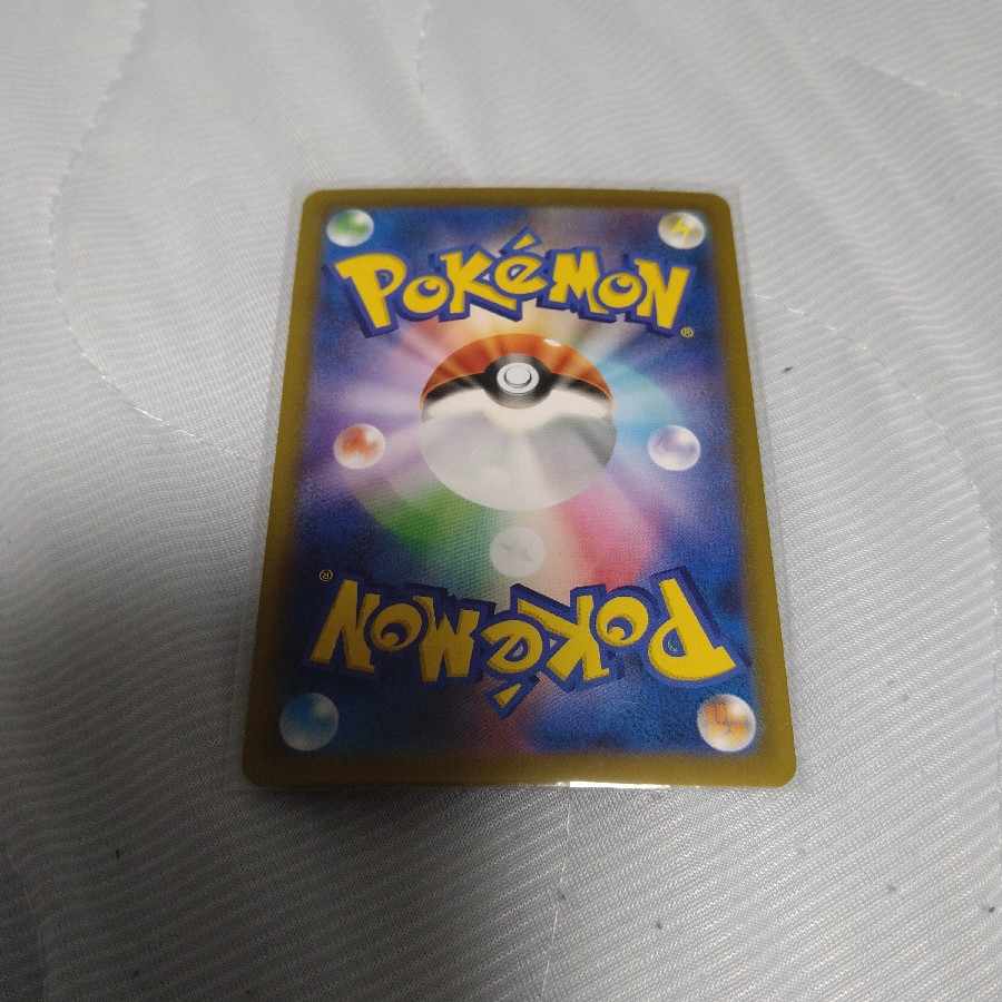 サンダース　シャワーズ　ブースター CHR