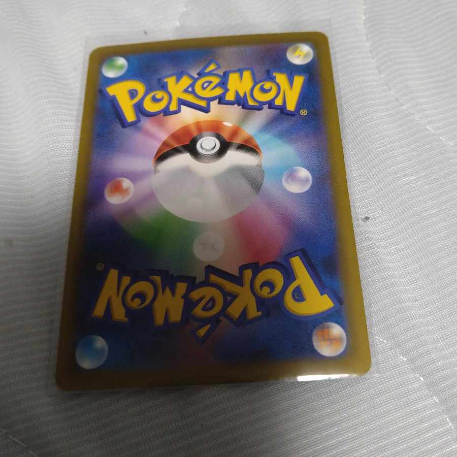 サンダース　シャワーズ　ブースター CHR