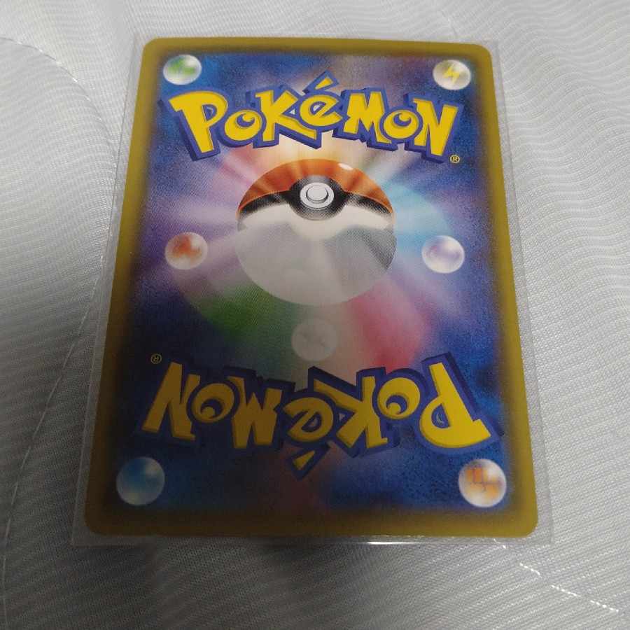 サンダース　シャワーズ　ブースター CHR