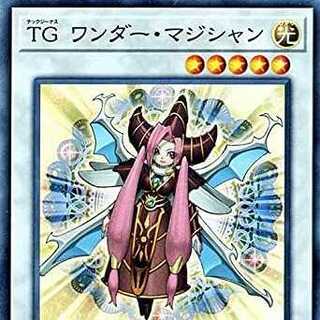 遊戯王/ＴＧ ワンダー・マジシャン（スーパーレア）/レアリティ・コレクション－20th ANNIVERSARY EDITION－ RC02-JP027