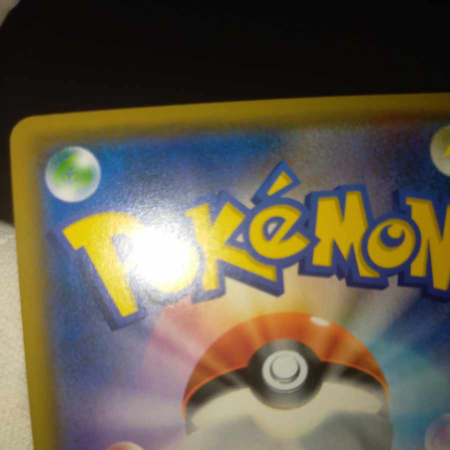 Pokemon Card Whitneysr