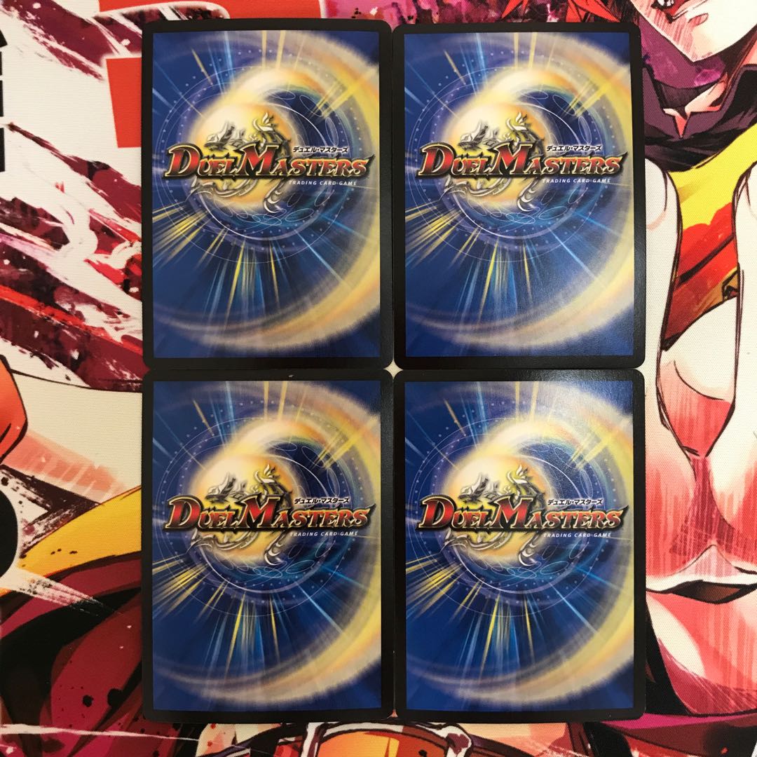 ディグルピオン