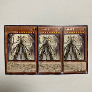 Teaching Daimyo no Daimyo Shinkan Rare JP009