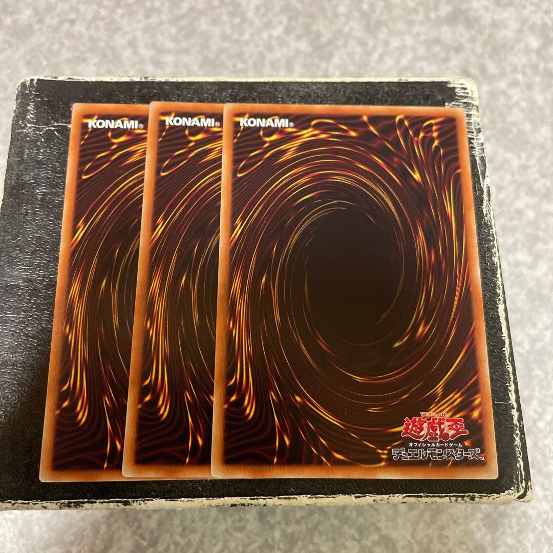 Banishment of the Darklords Rare JP094 3 copies