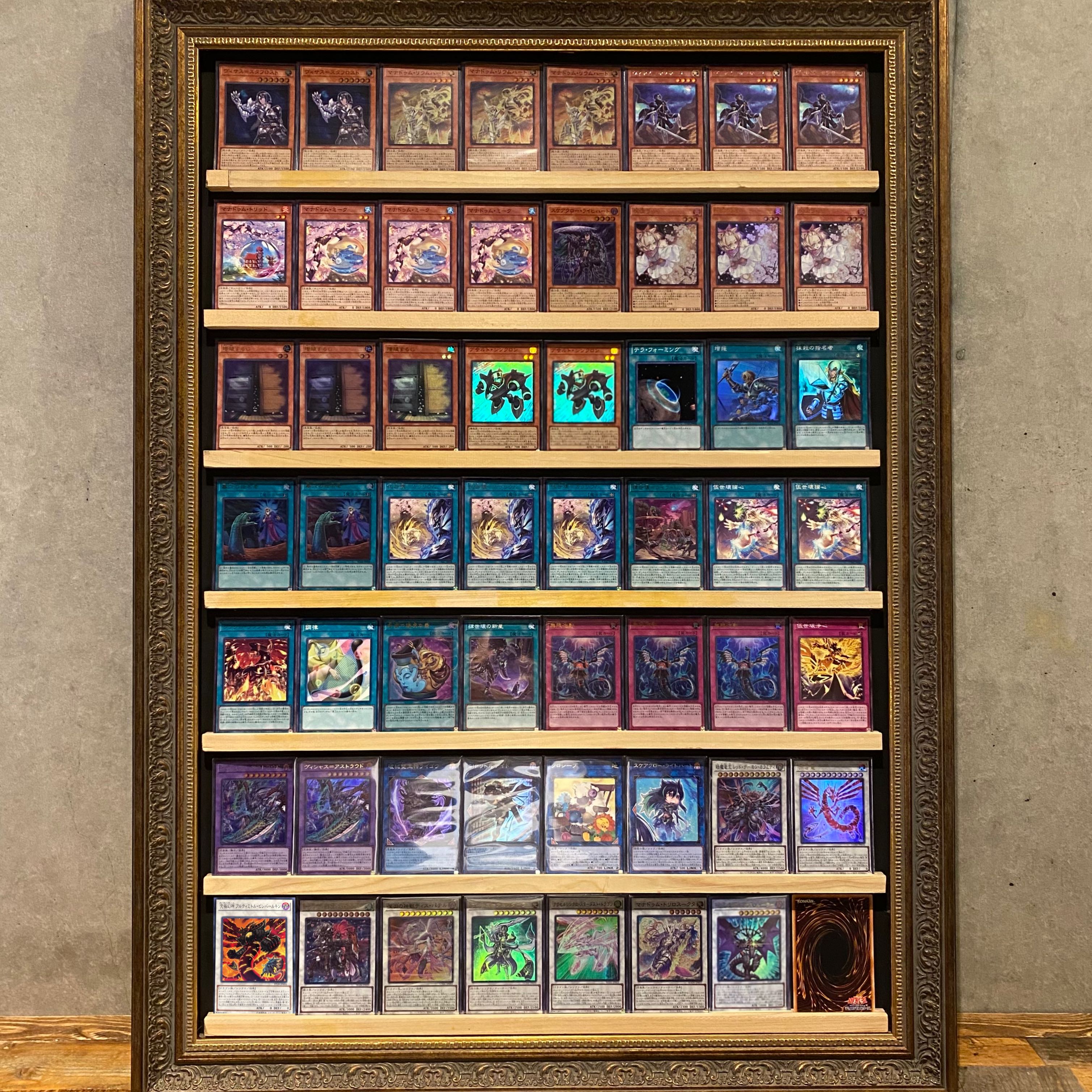 Ships immediately! For Competition [Manadum] Deck Yu-Gi-Oh 琰魔竜王 Red Demon Calamity Red Dragon Ultimate Phantom God Ultimitru Vishivarkin Vishous-Astraud Unchained Abomination Manadum Triloskuta