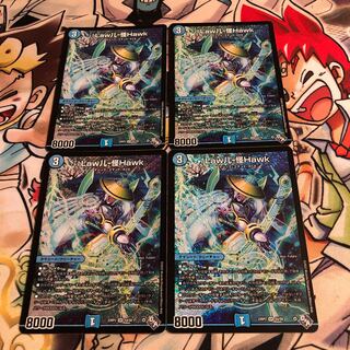 Law儿-怪Hawk SR S4/S8