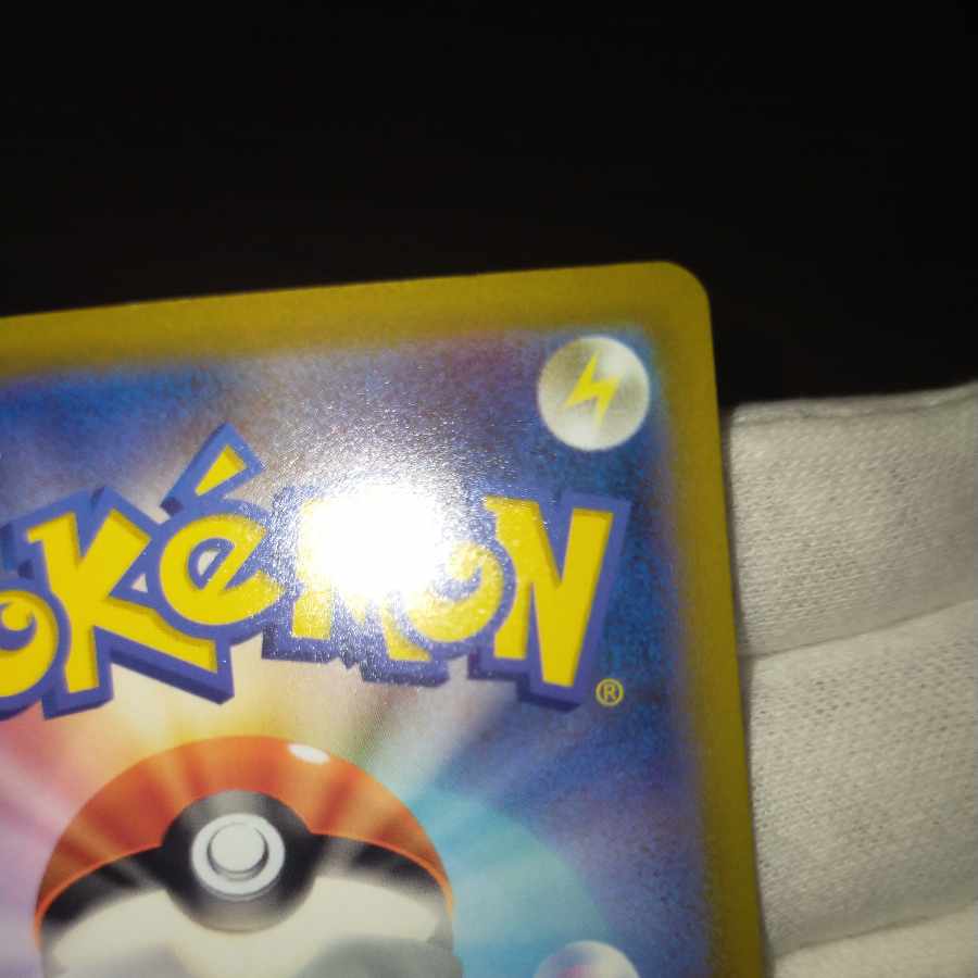 ポケモンカード ミモザ ポケモンカード ミモザsrの通販 なまたしゃちょー（240585155