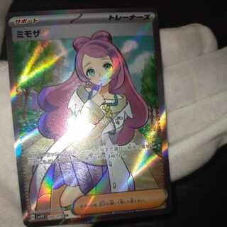 Pokemon Card Mimosa sr