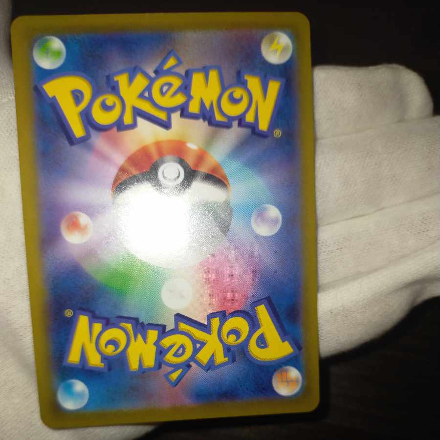 ポケモンカード ミモザsrの通販 なまたしゃちょー（240585155