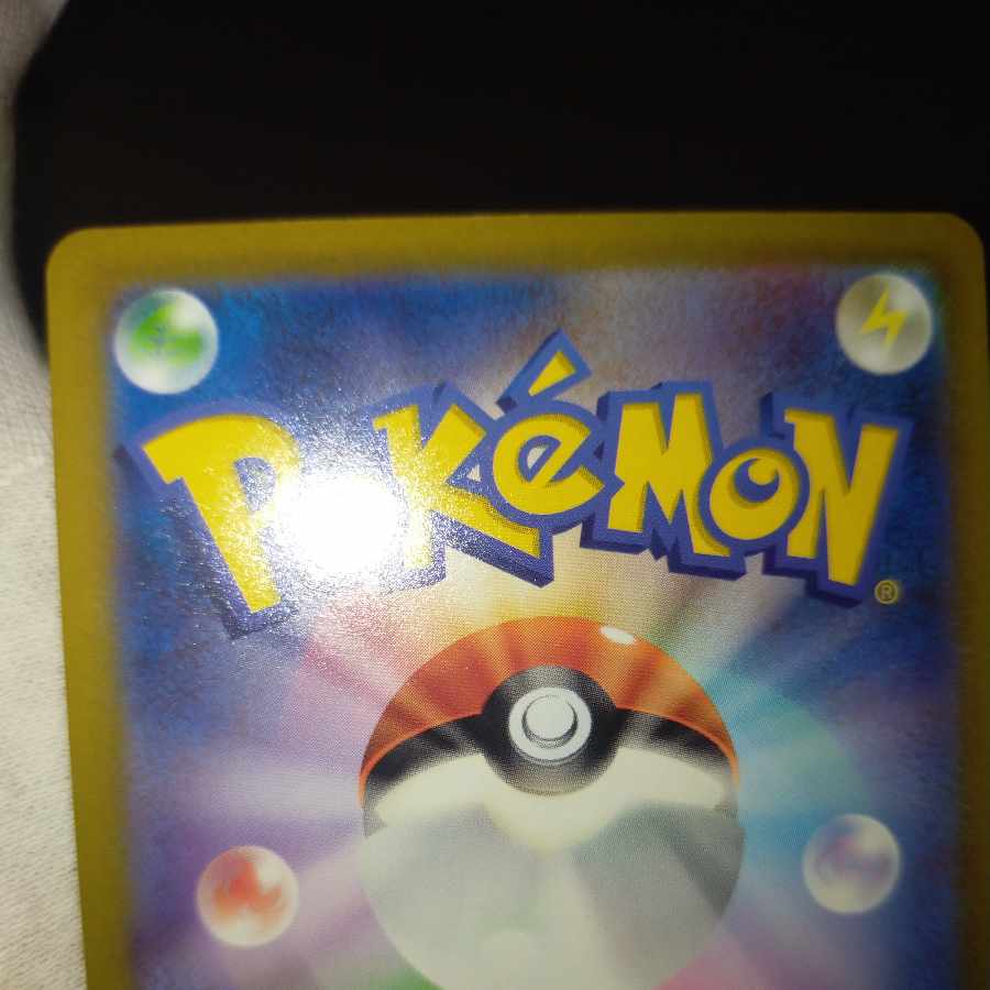 Pokemon Card Mimosa sr