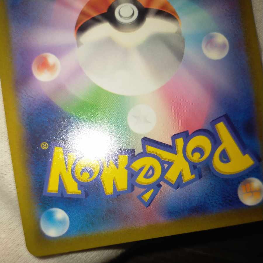 Pokemon Card Mimosa sr