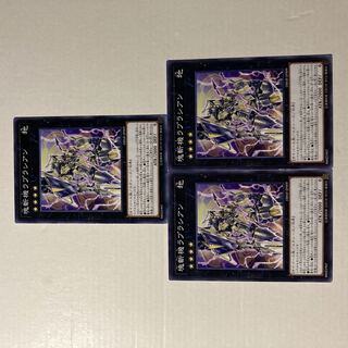 Primathmech Laplacian