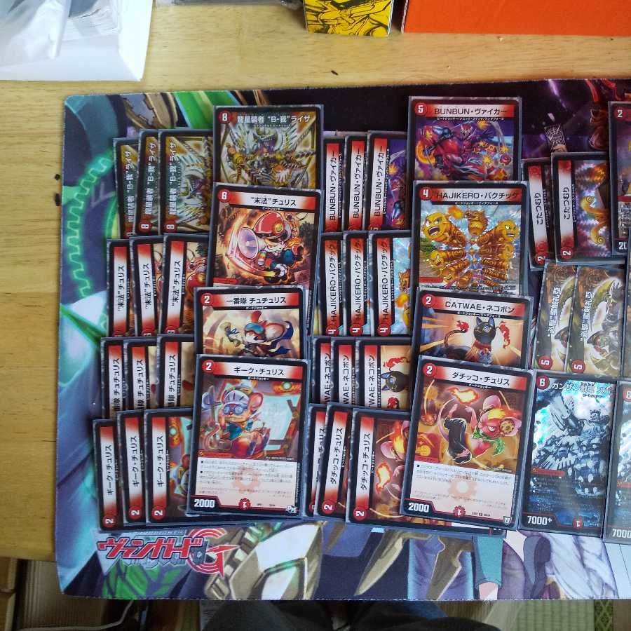 デュエマ赤単バルガ