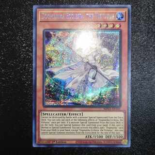 Dogmatika Ecclesia, the Virtuous (tin2021:US)