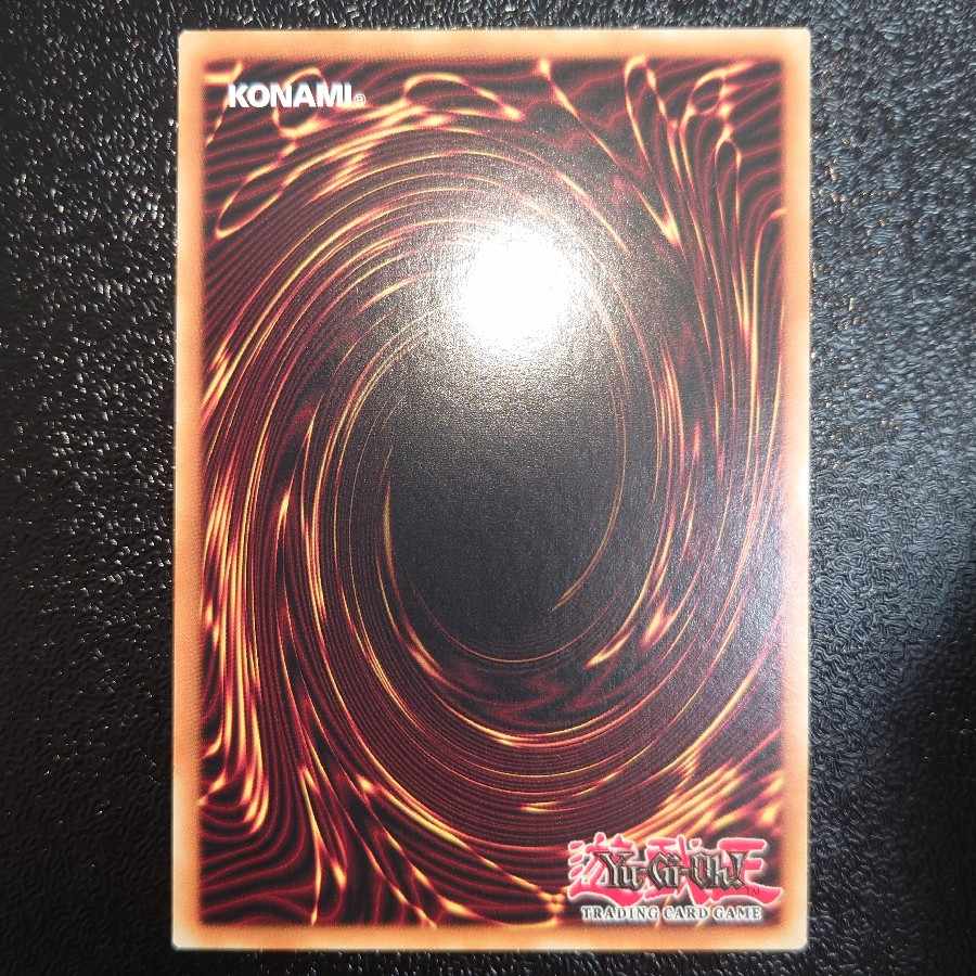 Dogmatika Ecclesia, the Virtuous (tin2021:US)