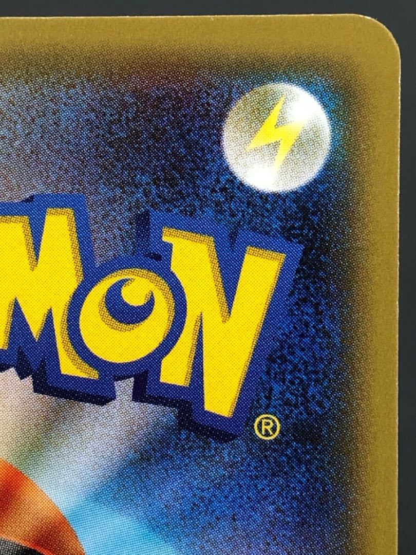 SylveonEX RR 026/032 Scratched