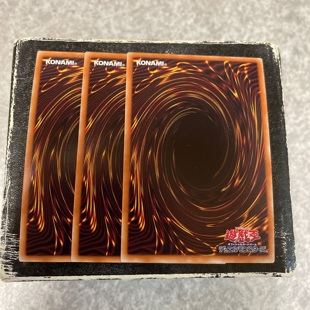 The Phantom Knights of Break Sword Super Rare JP033 3 copies