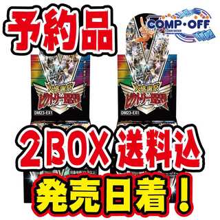 ビクトリーBEST 1カートン 24BOX 新品未開封 ビクトリーベスト sddefault.jpg