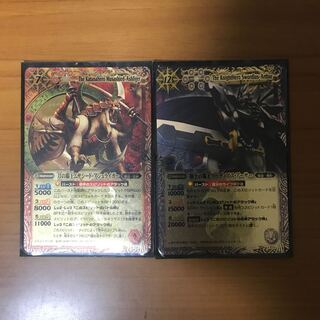 バトルスピリッツ