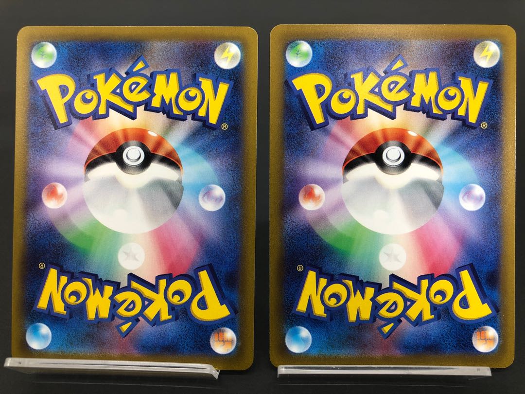 Pokéka AR 9-card set Pikachu Poochyena Riolu Mareep, etc.